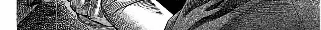 Read Rikudou chapter 77 image 36 on Lezhin