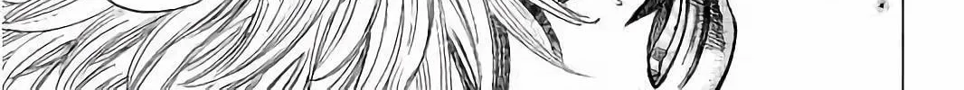 Read Rikudou chapter 77 image 6 on Lezhin