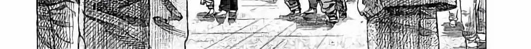 Read Rikudou chapter 77 image 8 on Lezhin