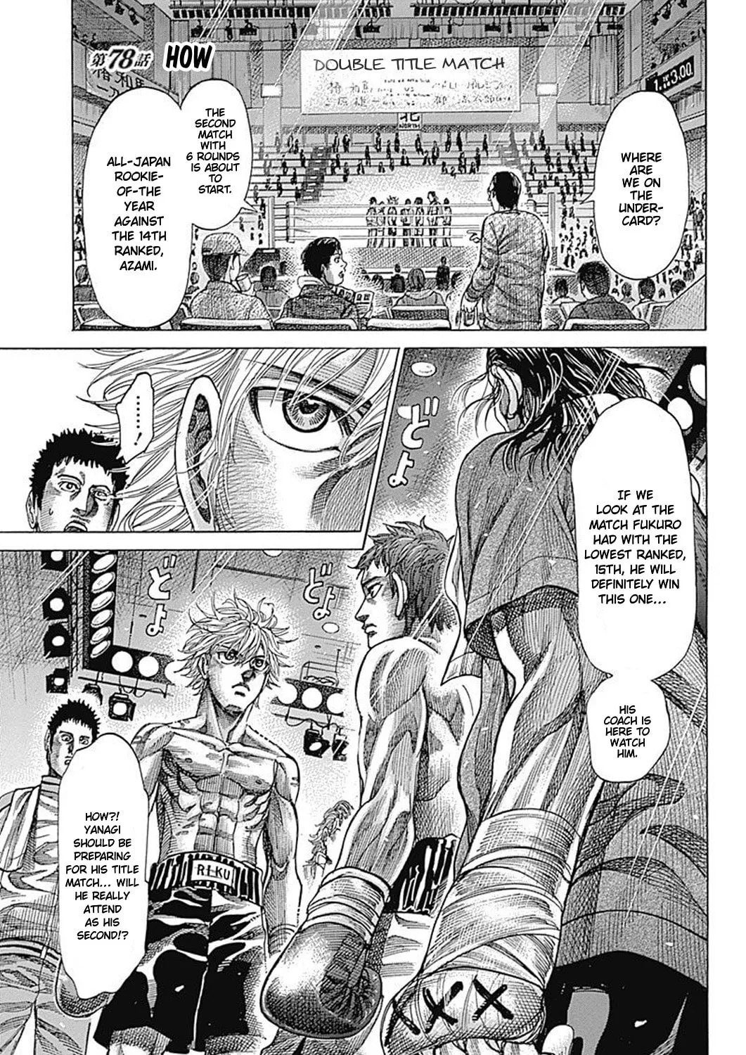 Read Rikudou chapter 78 image 1 on Lezhin
