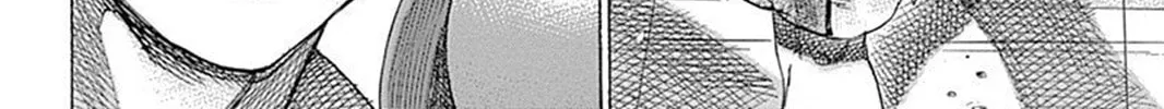 Read Rikudou chapter 78 image 12 on Lezhin