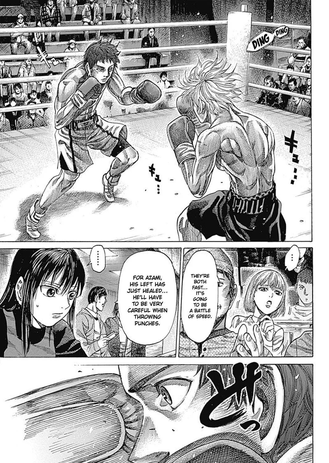 Read Rikudou chapter 78 image 13 on Lezhin