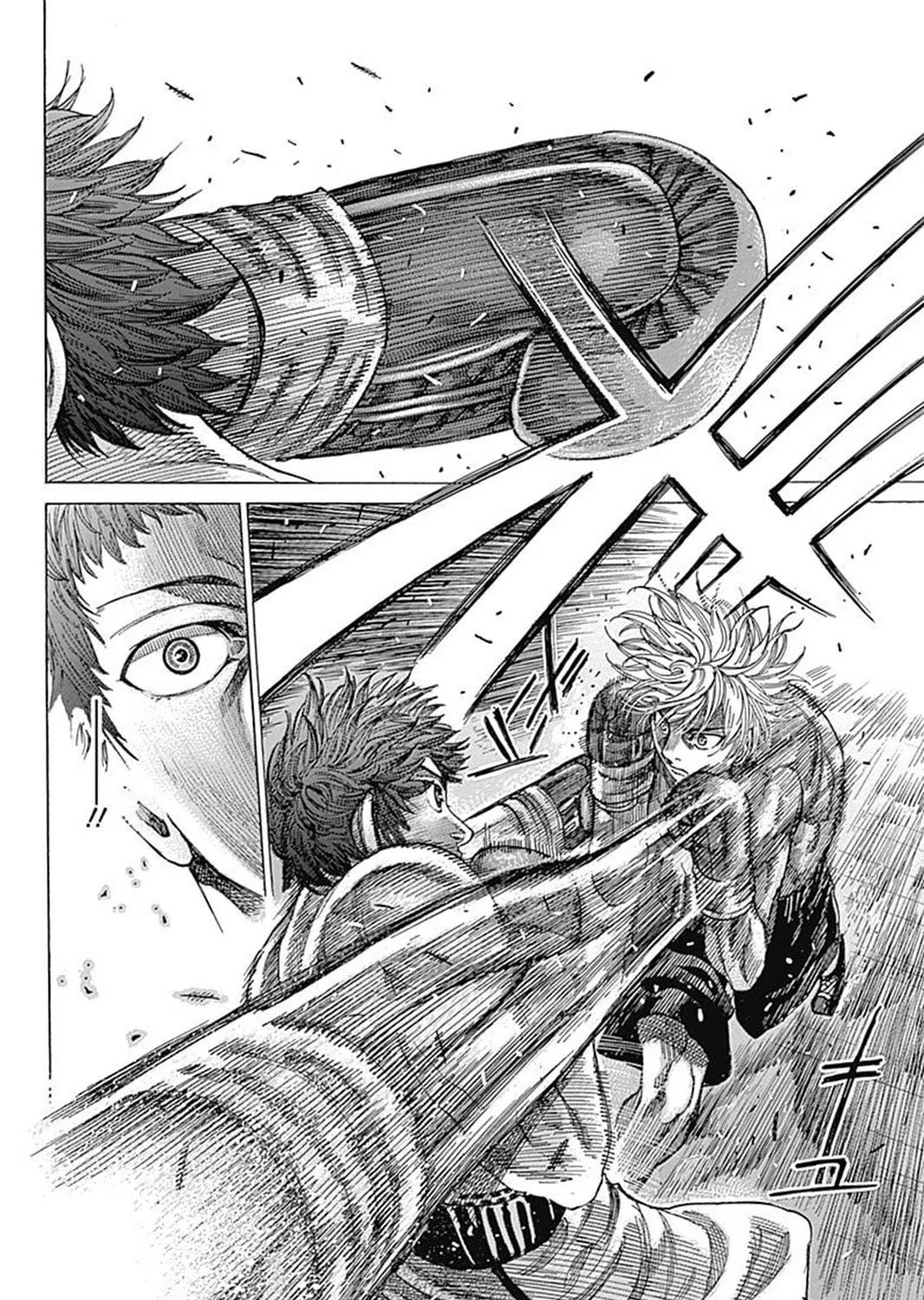 Read Rikudou chapter 78 image 15 on Lezhin