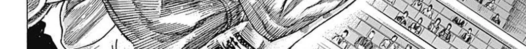 Read Rikudou chapter 78 image 24 on Lezhin