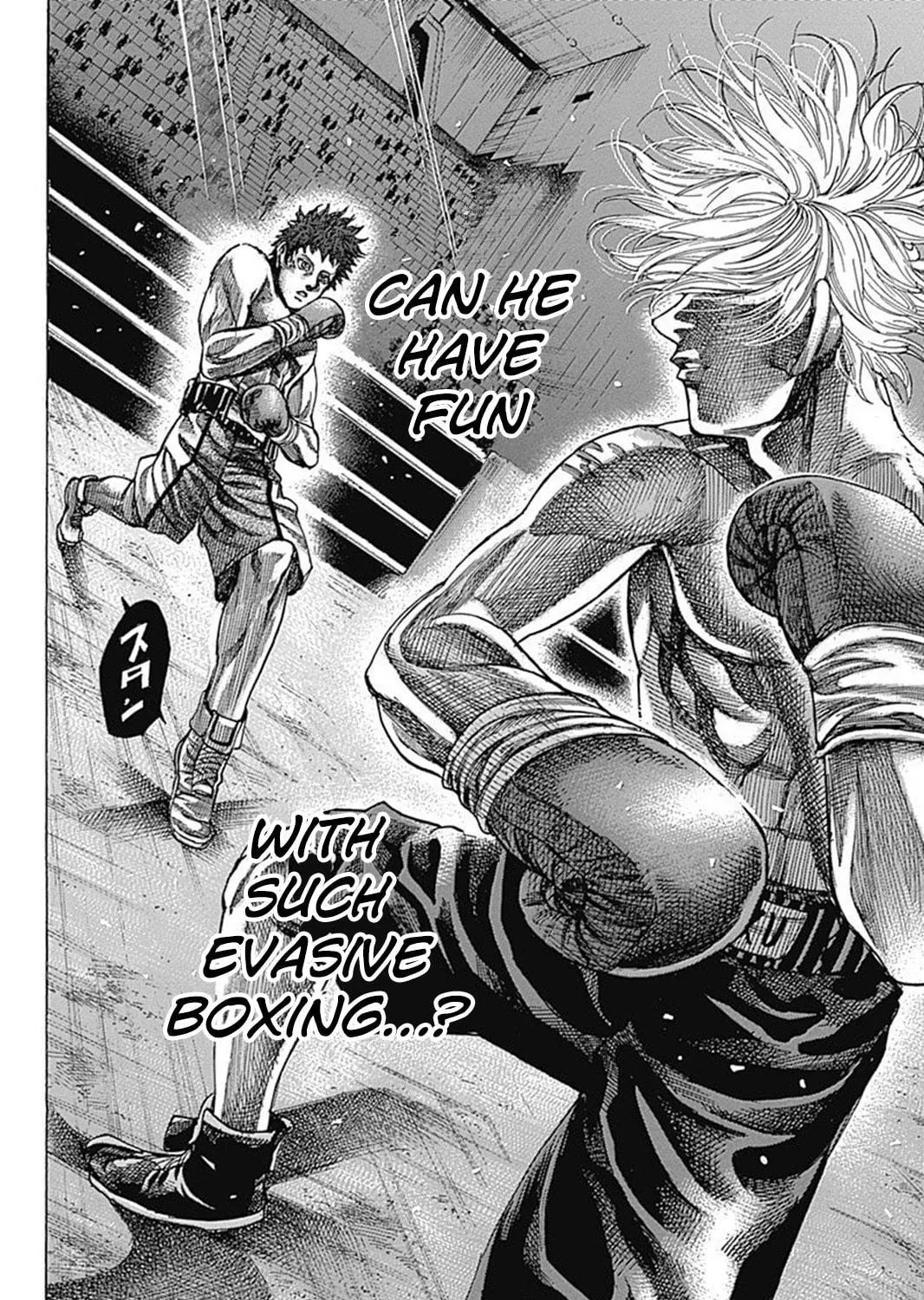 Read Rikudou chapter 78 image 27 on Lezhin