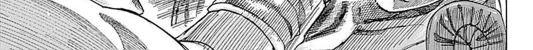 Read Rikudou chapter 78 image 30 on Lezhin