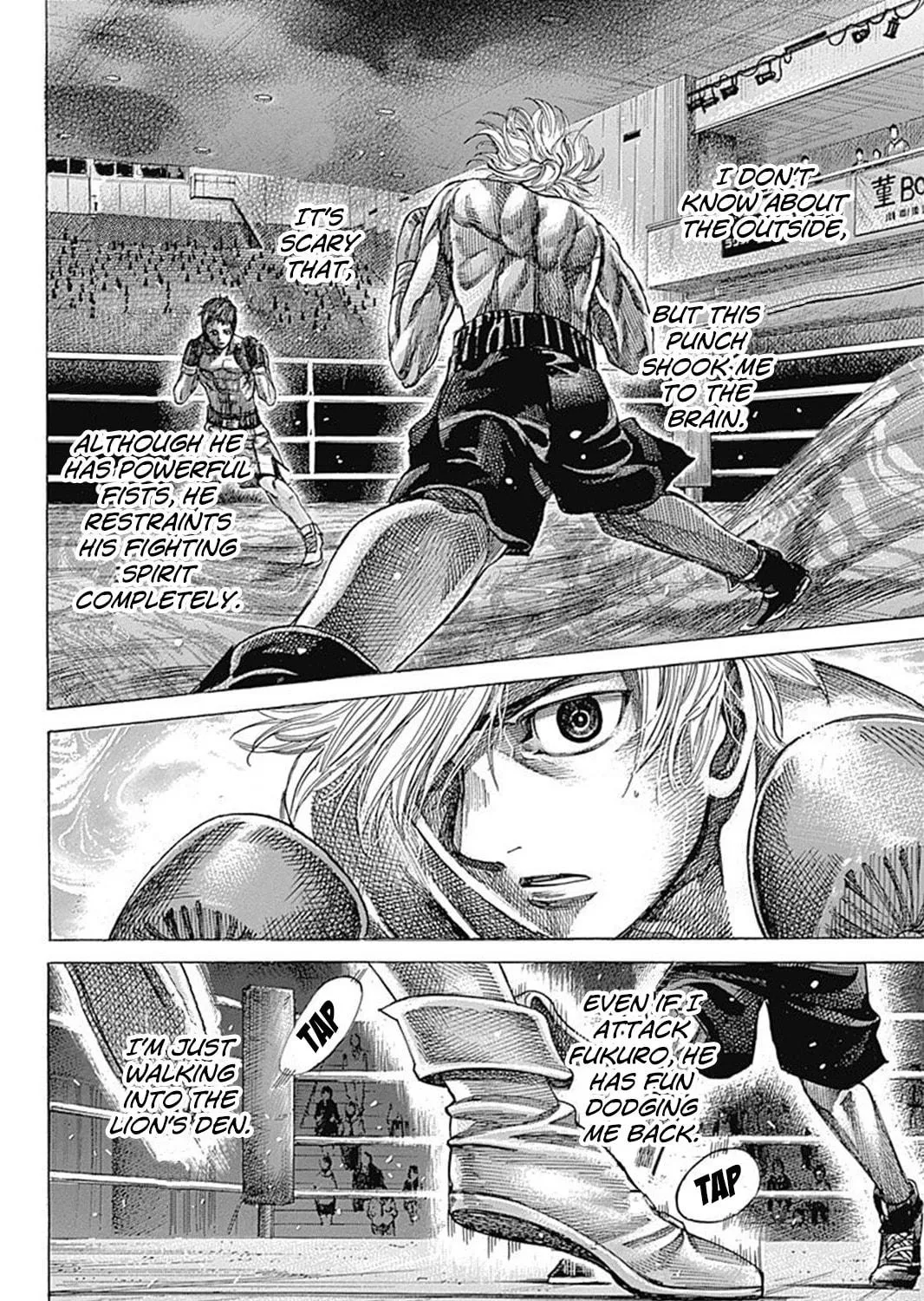Read Rikudou chapter 78 image 33 on Lezhin