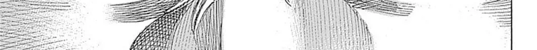 Read Rikudou chapter 78 image 6 on Lezhin