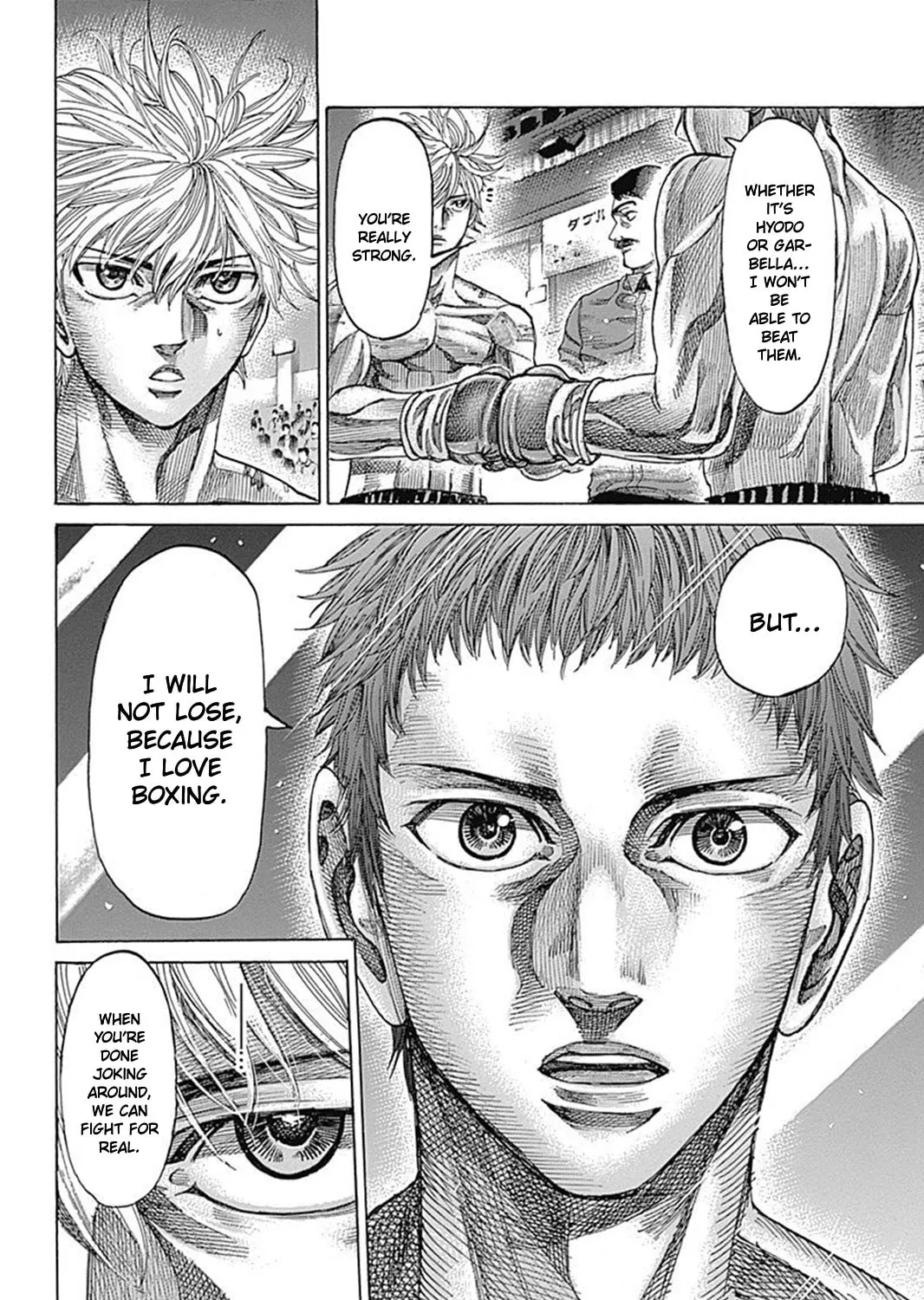 Read Rikudou chapter 78 image 7 on Lezhin