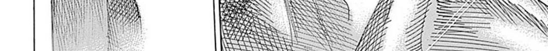 Read Rikudou chapter 78 image 8 on Lezhin
