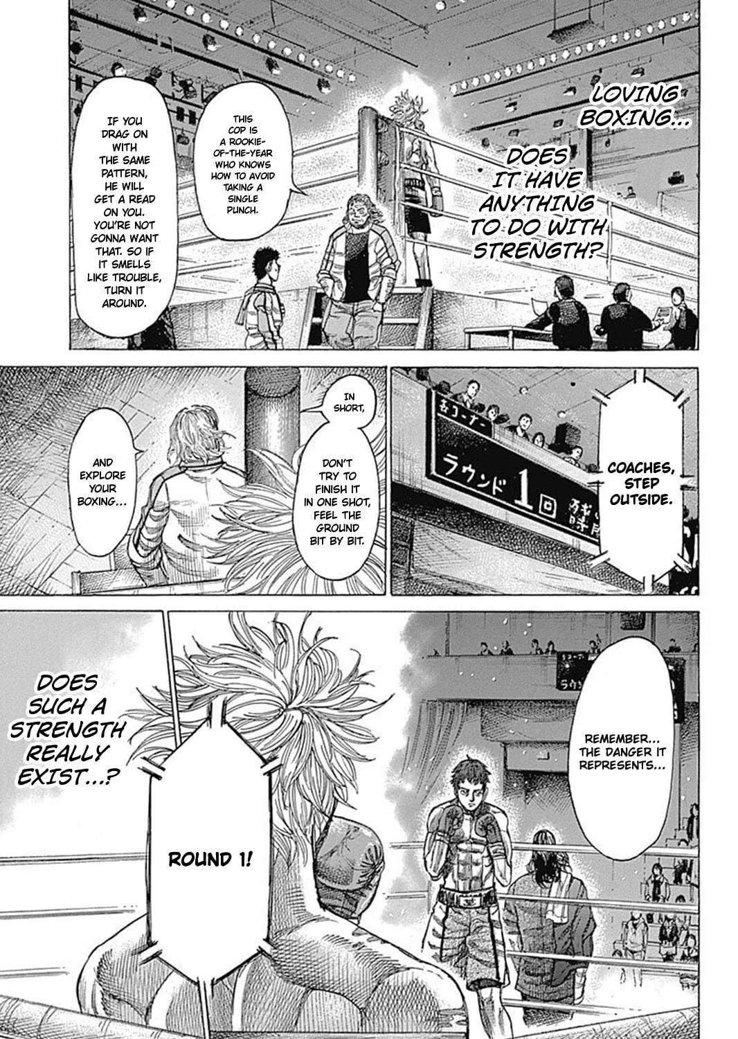 Read Rikudou chapter 78 image 9 on Lezhin