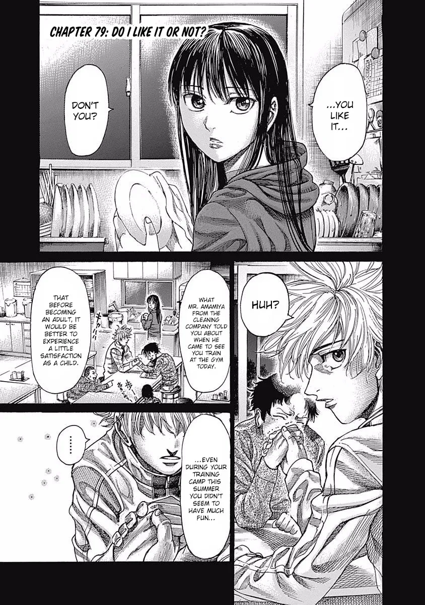 Read Rikudou chapter 79 image 1 on Lezhin
