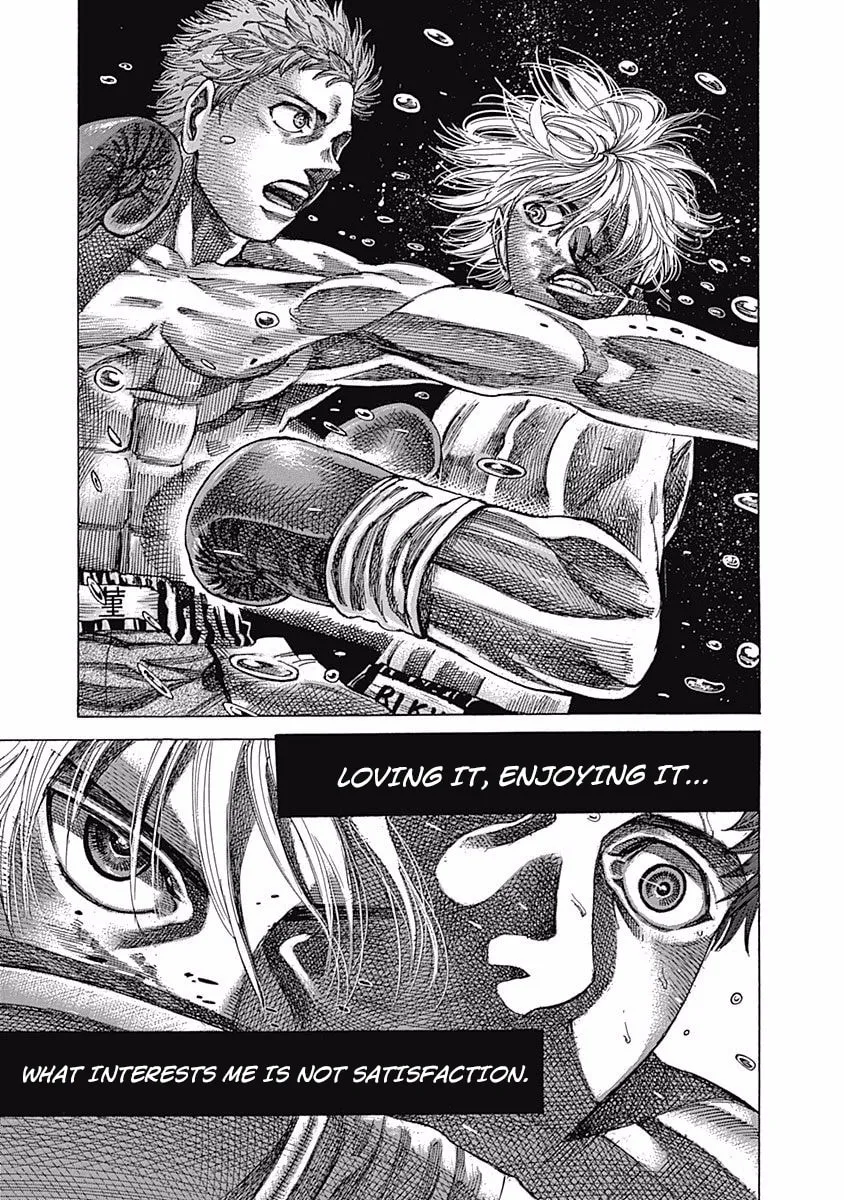 Read Rikudou chapter 79 image 12 on Lezhin
