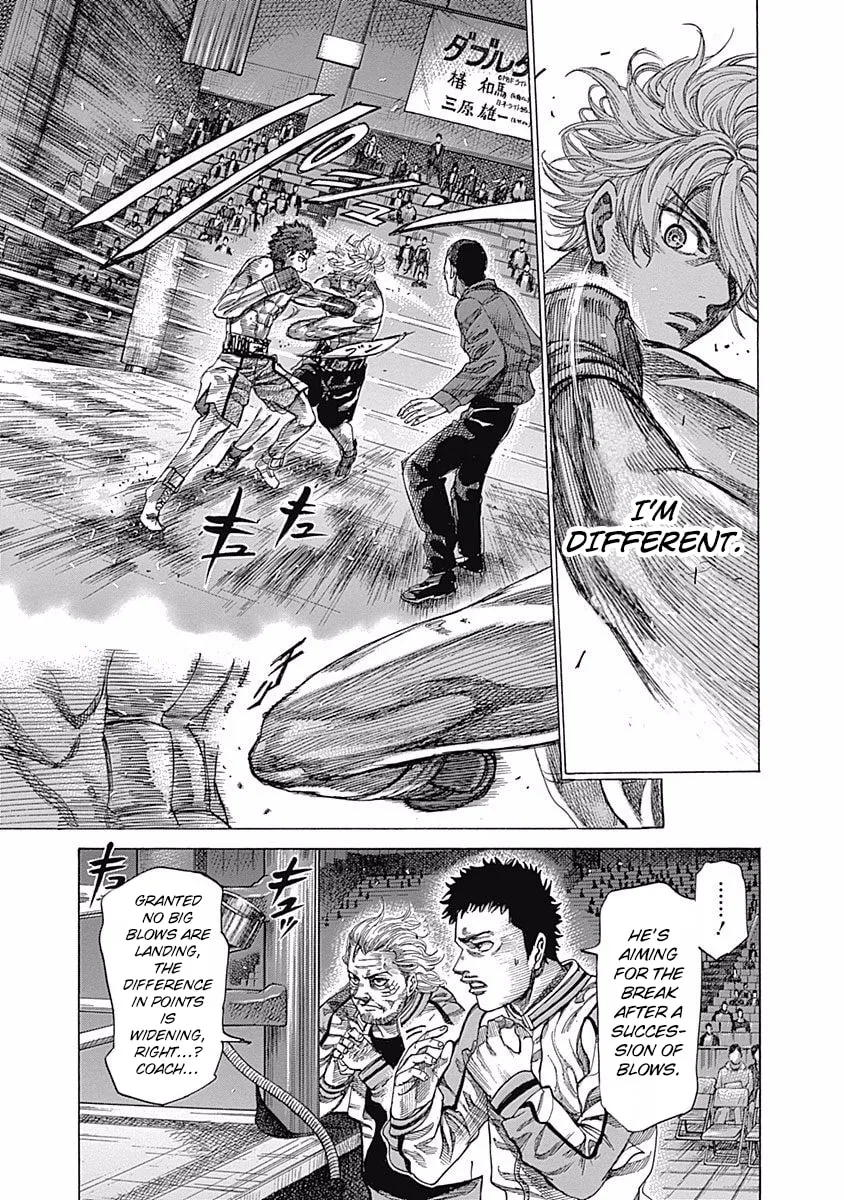 Read Rikudou chapter 79 image 6 on Lezhin