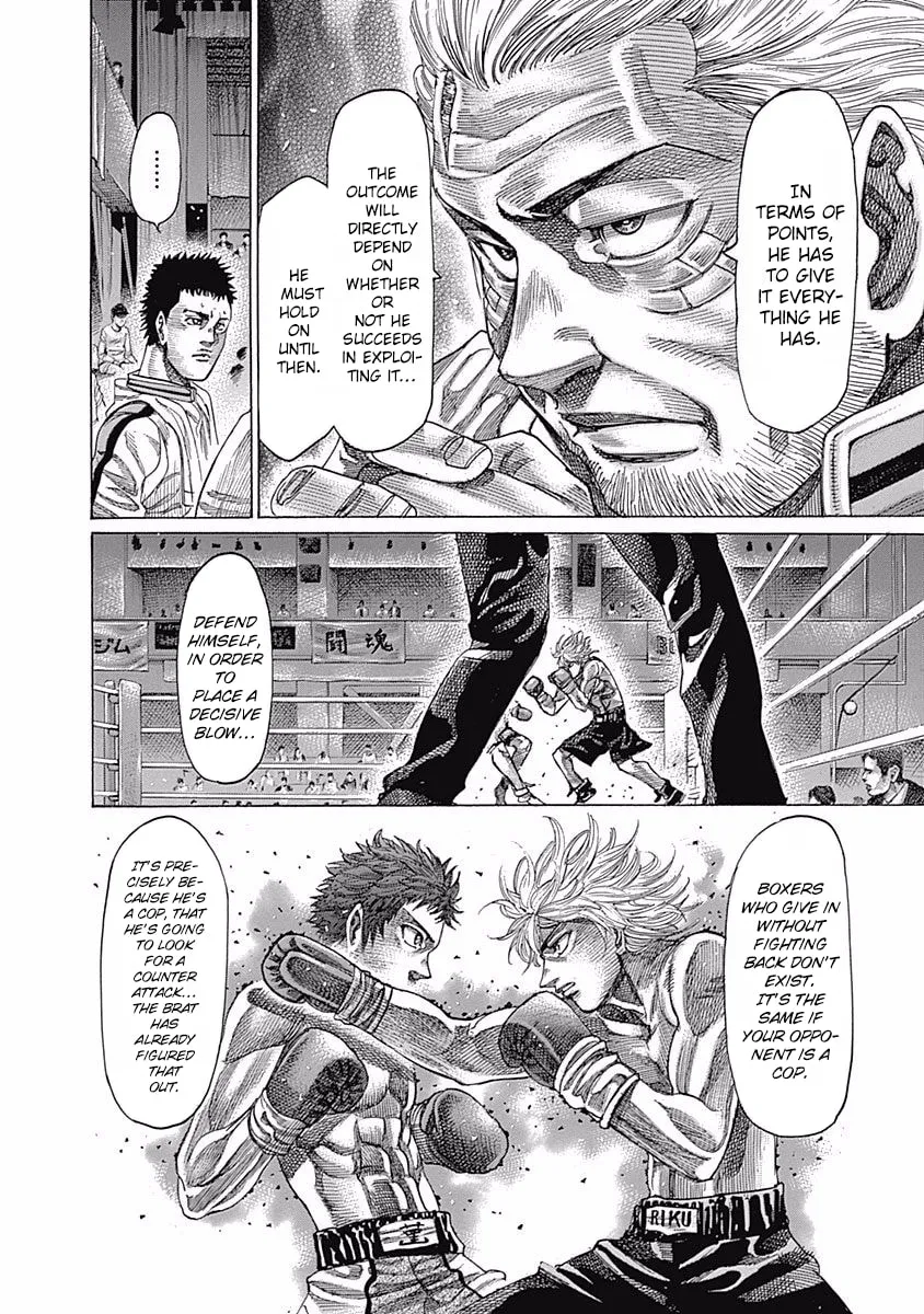 Read Rikudou chapter 79 image 7 on Lezhin