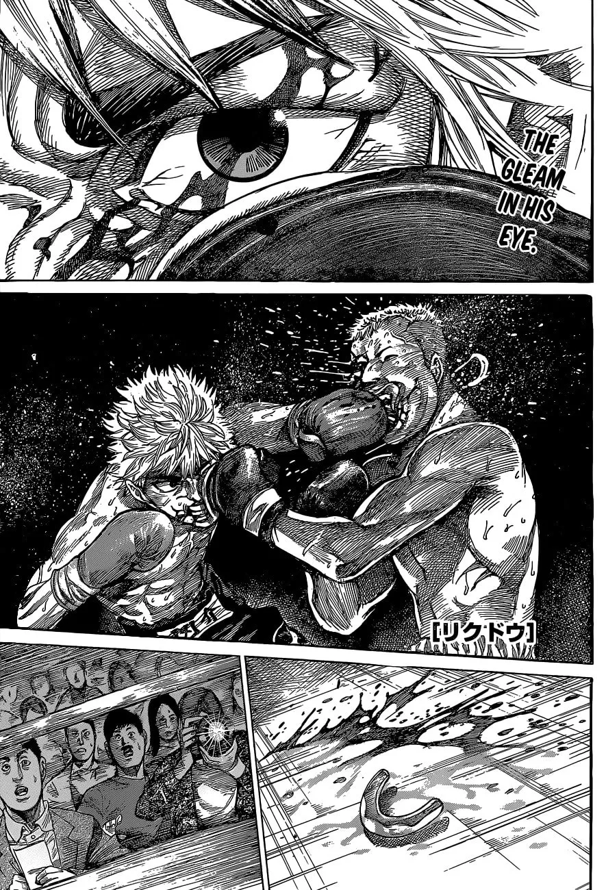 Read Rikudou chapter 8 image 0 on Lezhin