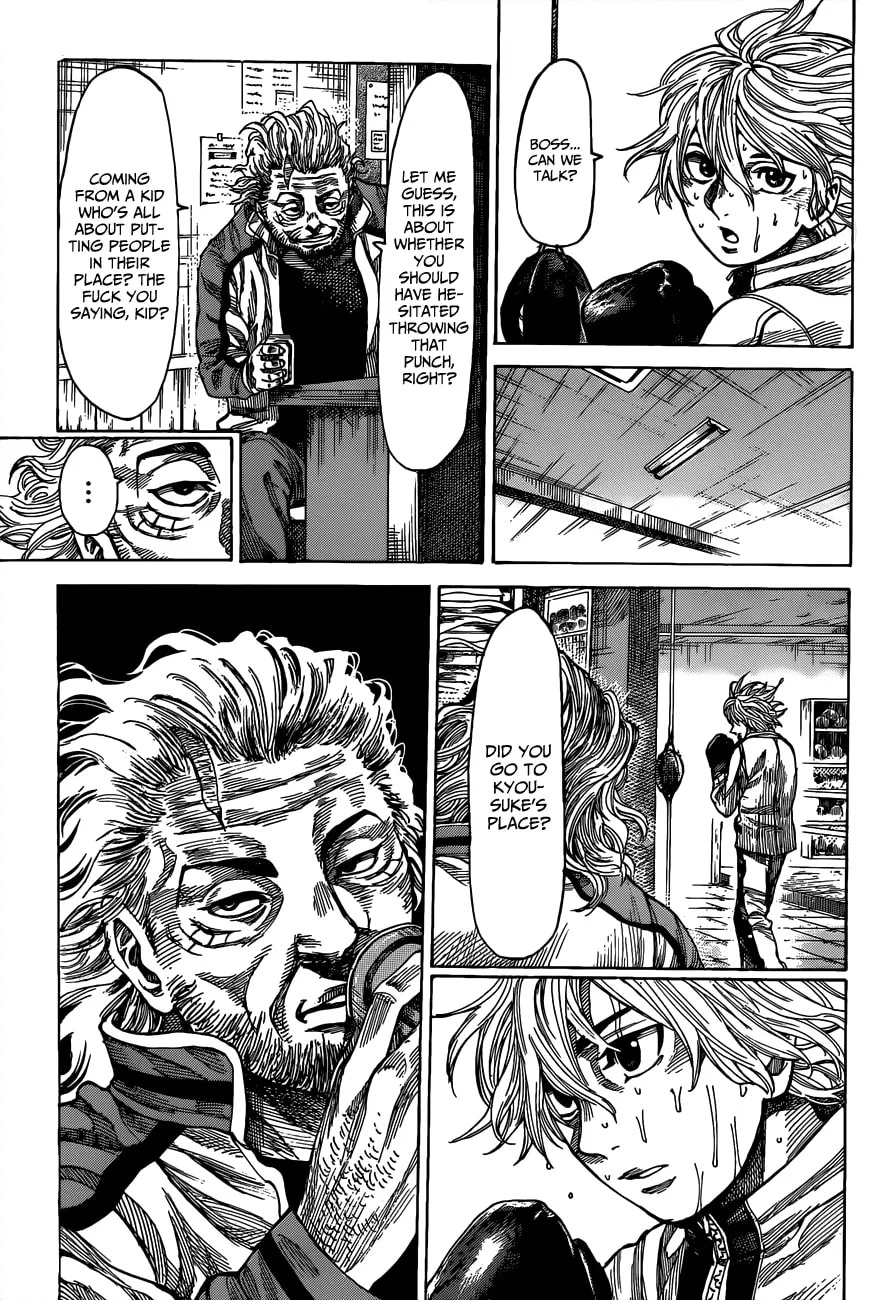Read Rikudou chapter 8 image 10 on Lezhin