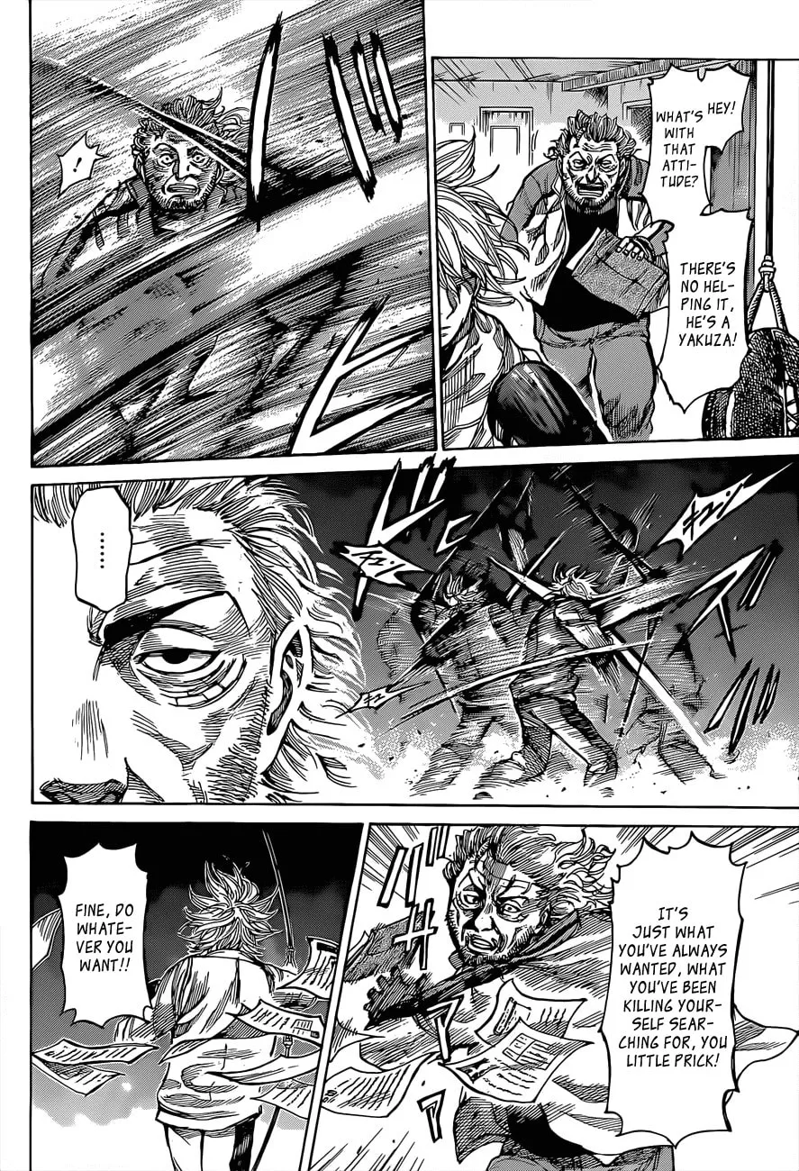 Read Rikudou chapter 8 image 13 on Lezhin