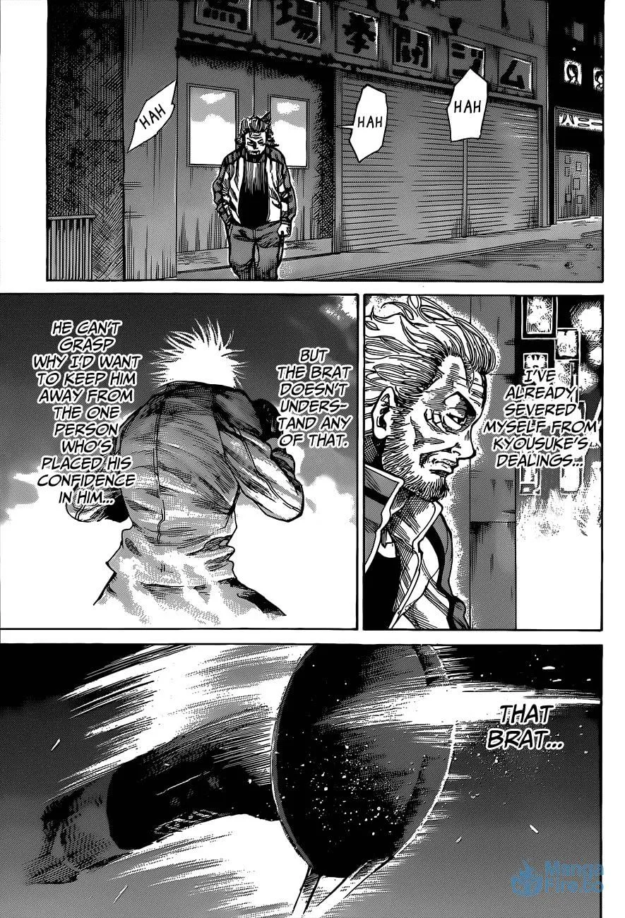 Read Rikudou chapter 8 image 14 on Lezhin