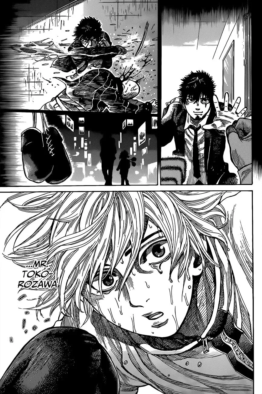 Read Rikudou chapter 8 image 16 on Lezhin