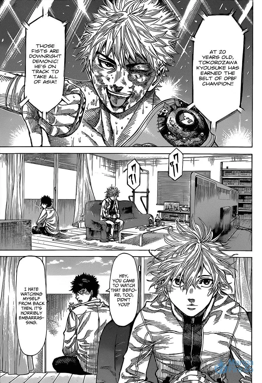 Read Rikudou chapter 8 image 2 on Lezhin