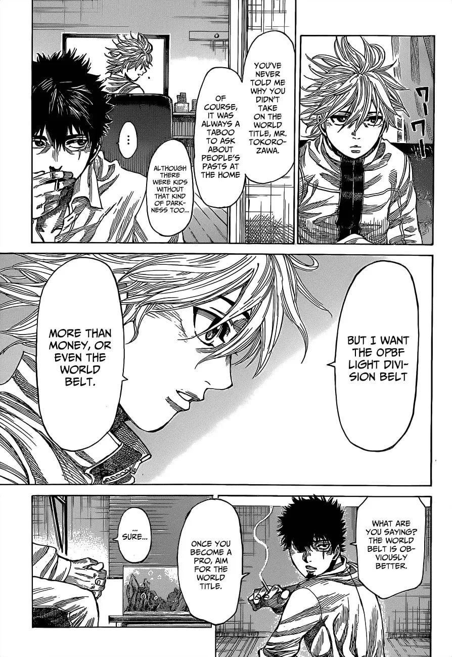 Read Rikudou chapter 8 image 4 on Lezhin