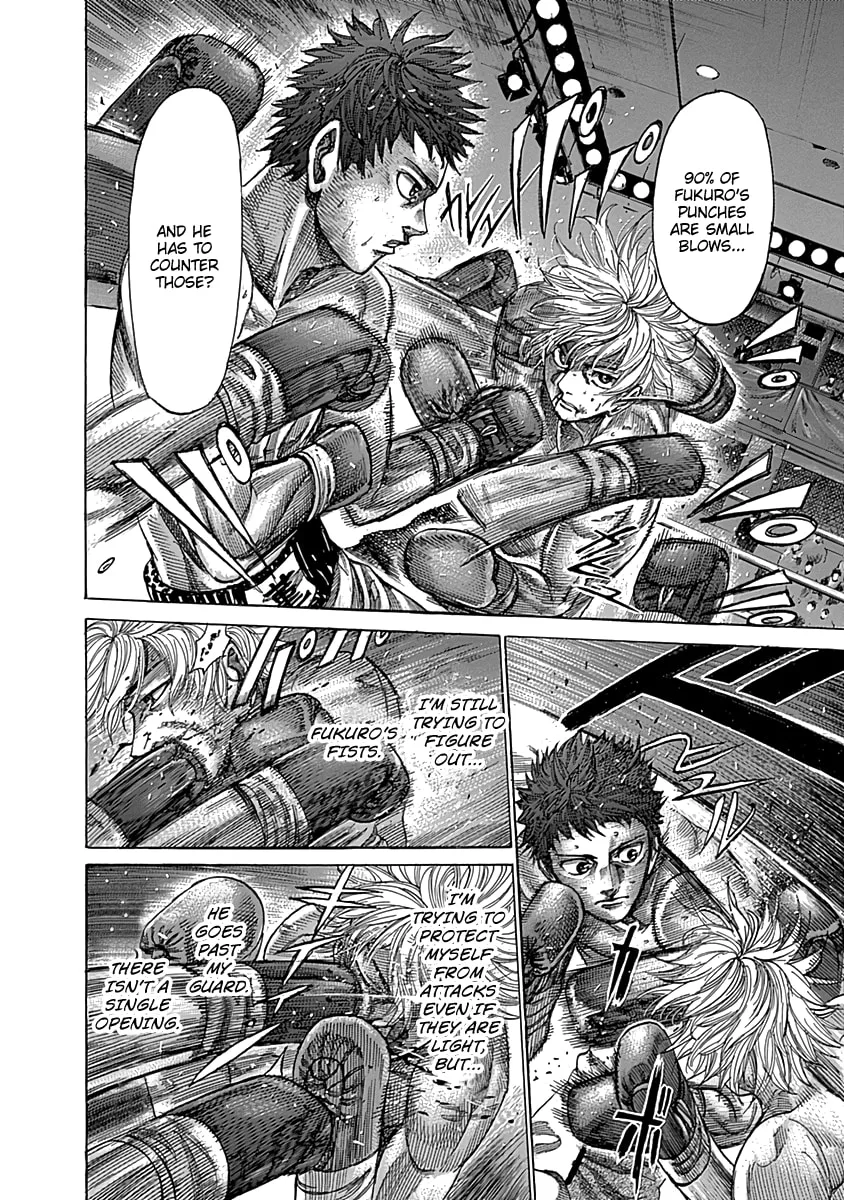 Read Rikudou chapter 80 image 13 on Lezhin