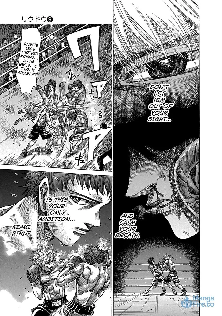 Read Rikudou chapter 80 image 14 on Lezhin