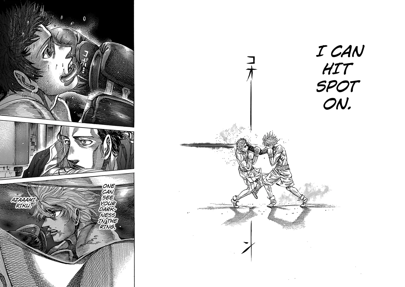 Read Rikudou chapter 80 image 19 on Lezhin