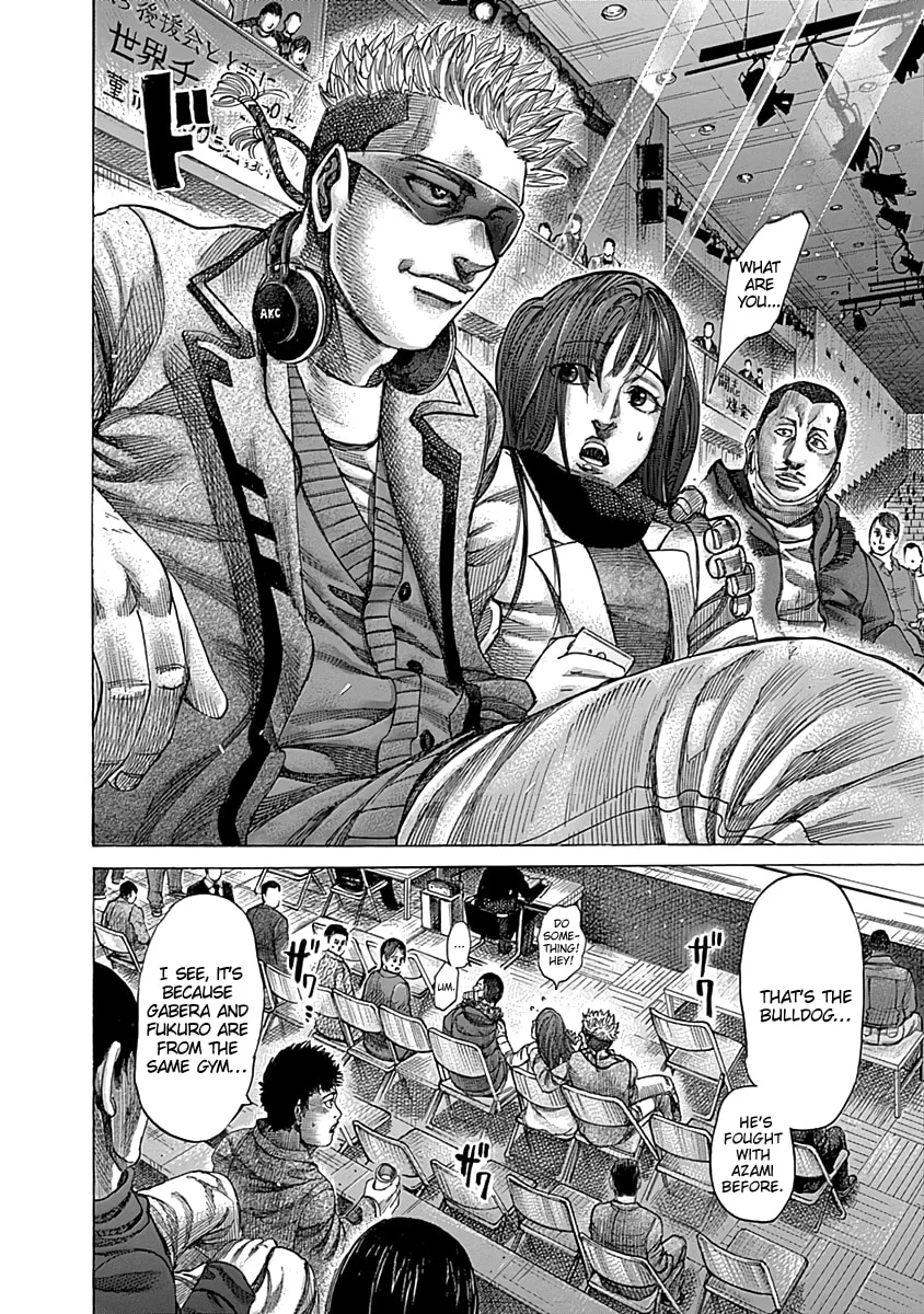 Read Rikudou chapter 80 image 6 on Lezhin