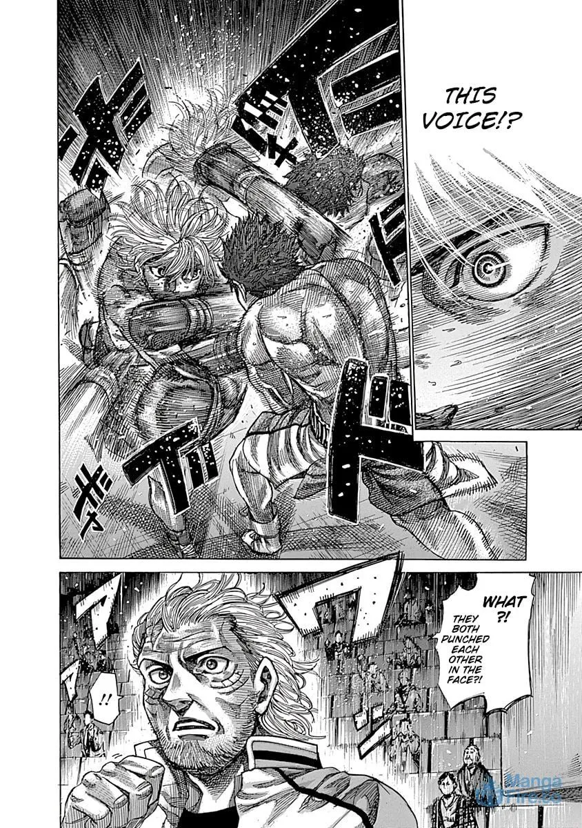 Read Rikudou chapter 81 image 14 on Lezhin