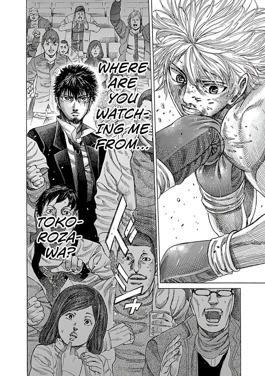 Read Rikudou chapter 81 image 16 on Lezhin
