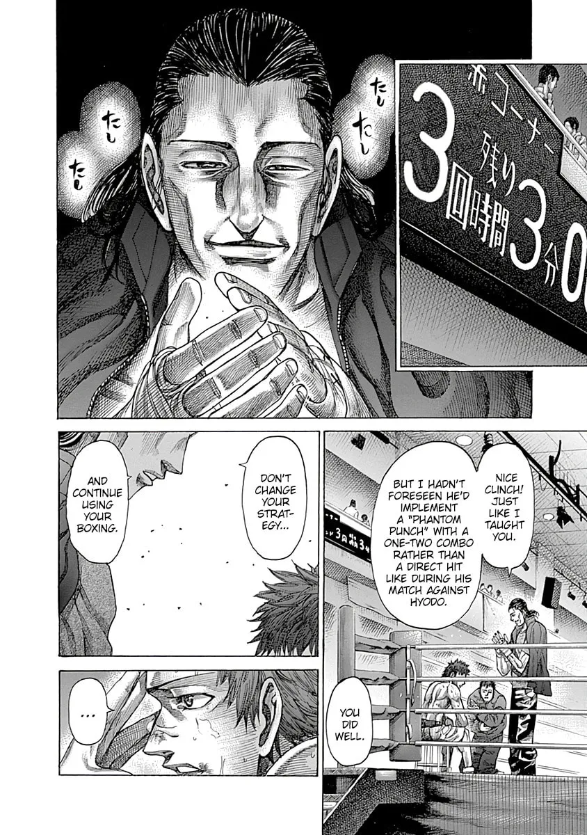 Read Rikudou chapter 81 image 4 on Lezhin