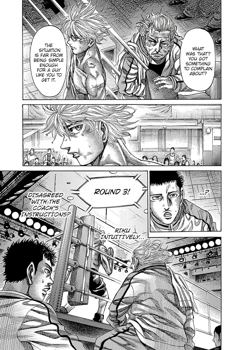 Read Rikudou chapter 81 image 7 on Lezhin