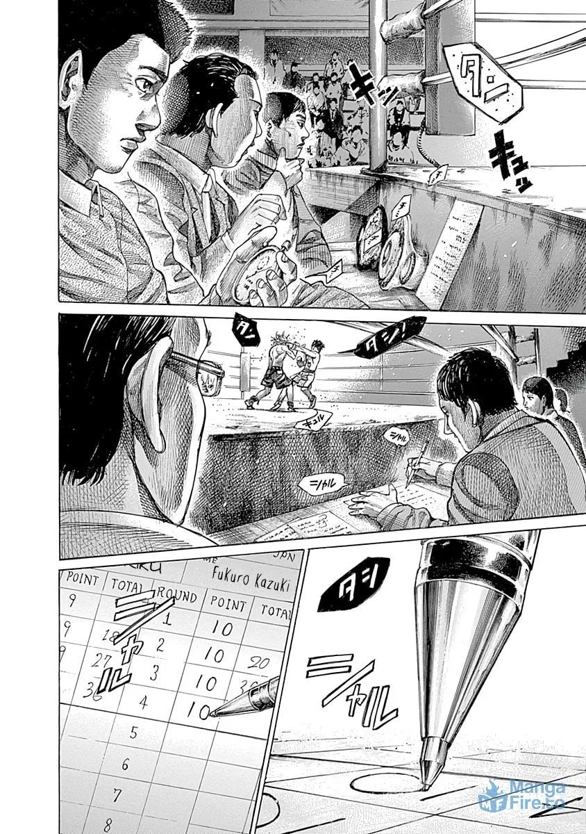 Read Rikudou chapter 81 image 8 on Lezhin