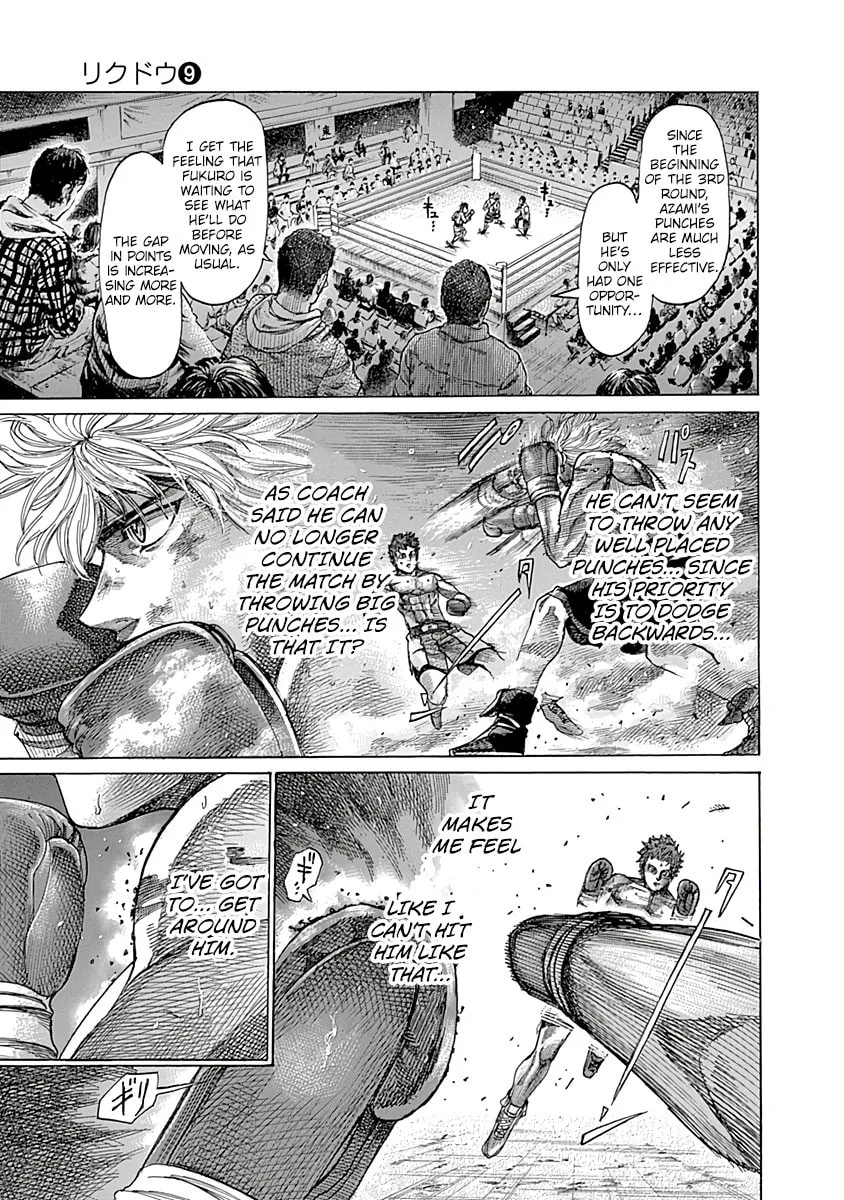 Read Rikudou chapter 81 image 9 on Lezhin