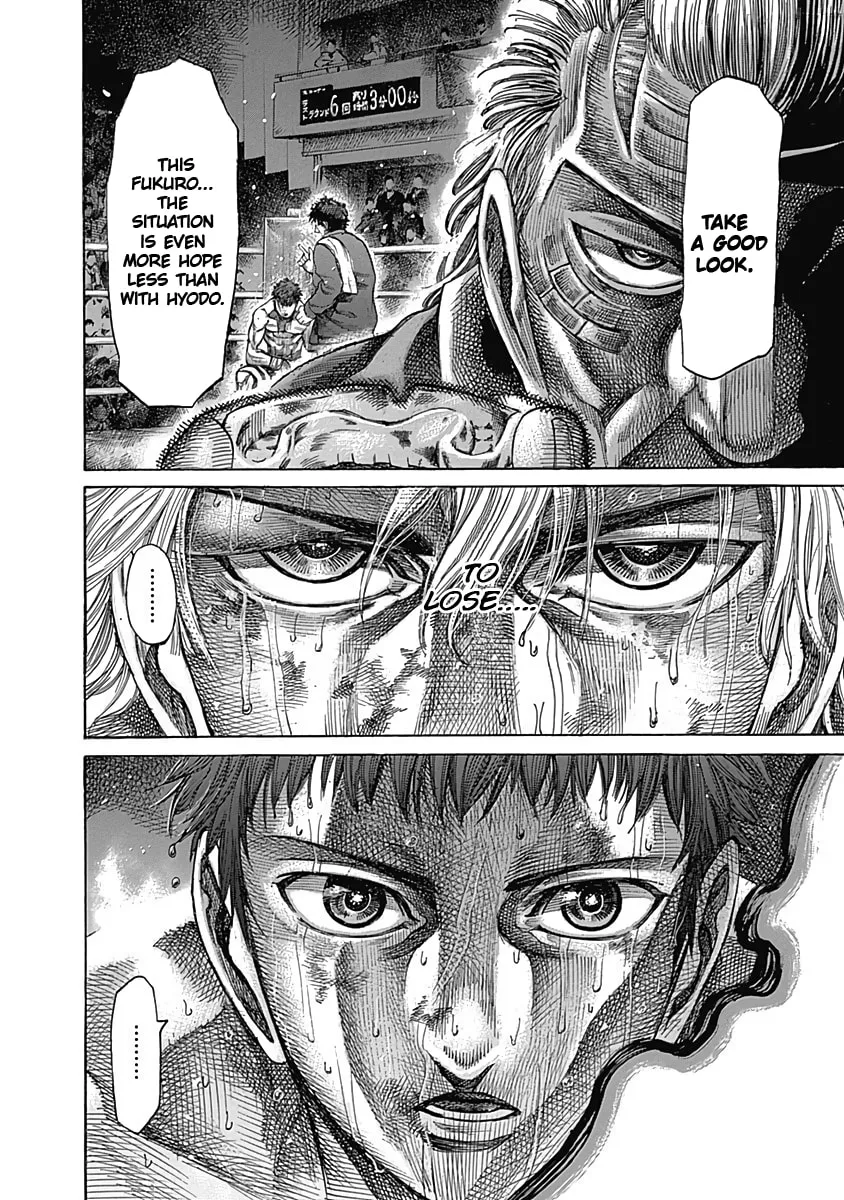 Read Rikudou chapter 82 image 12 on Lezhin