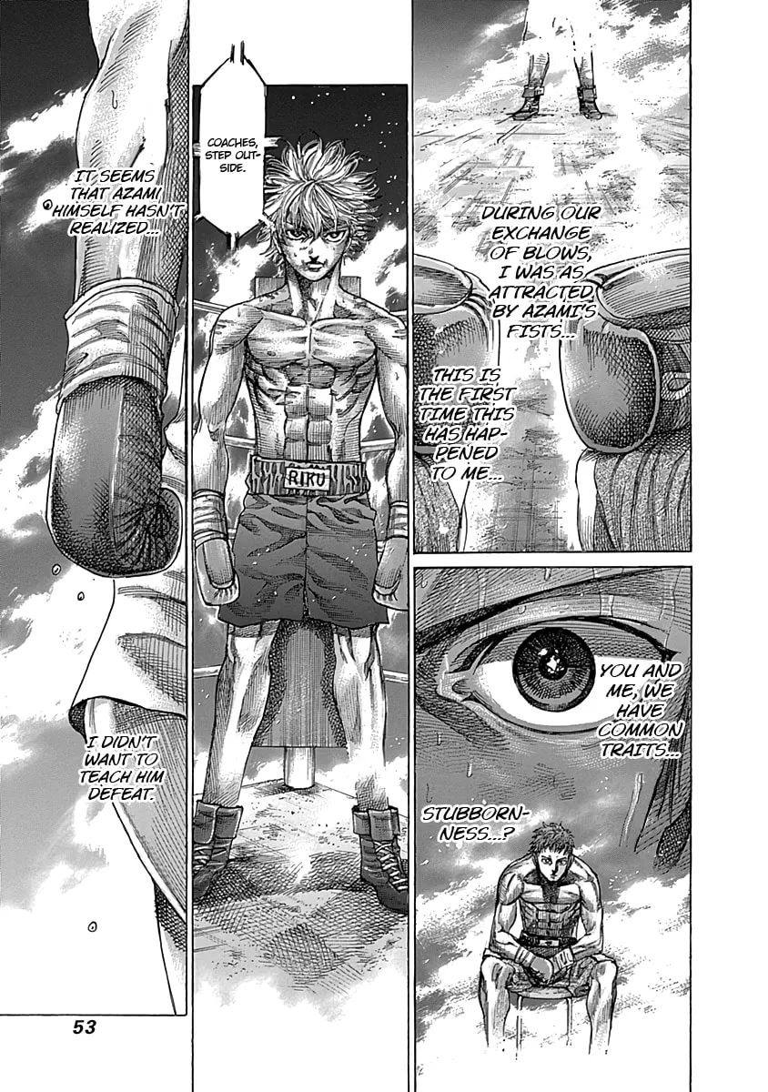 Read Rikudou chapter 82 image 13 on Lezhin
