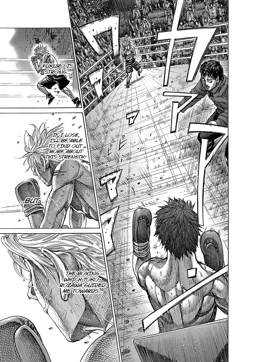 Read Rikudou chapter 82 image 15 on Lezhin