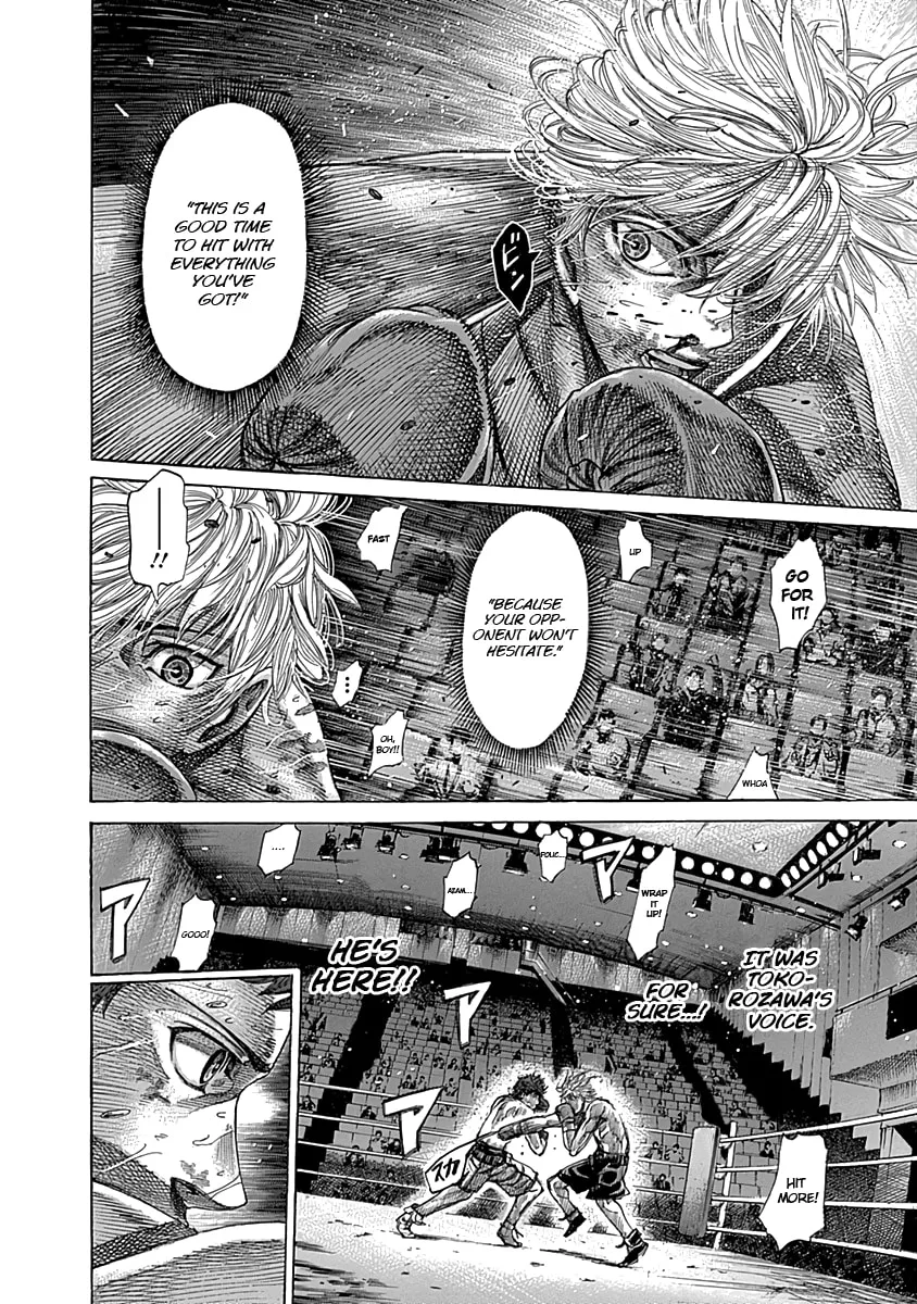 Read Rikudou chapter 82 image 4 on Lezhin