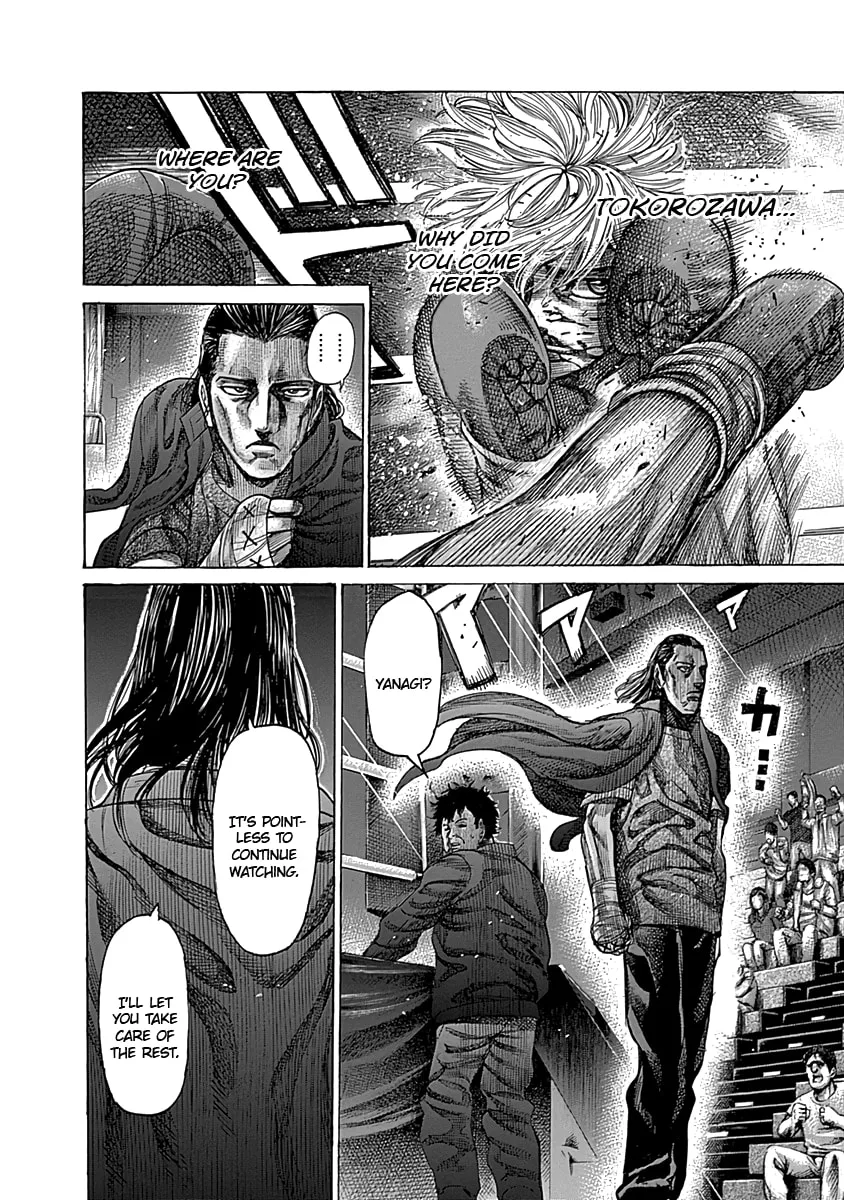 Read Rikudou chapter 82 image 6 on Lezhin