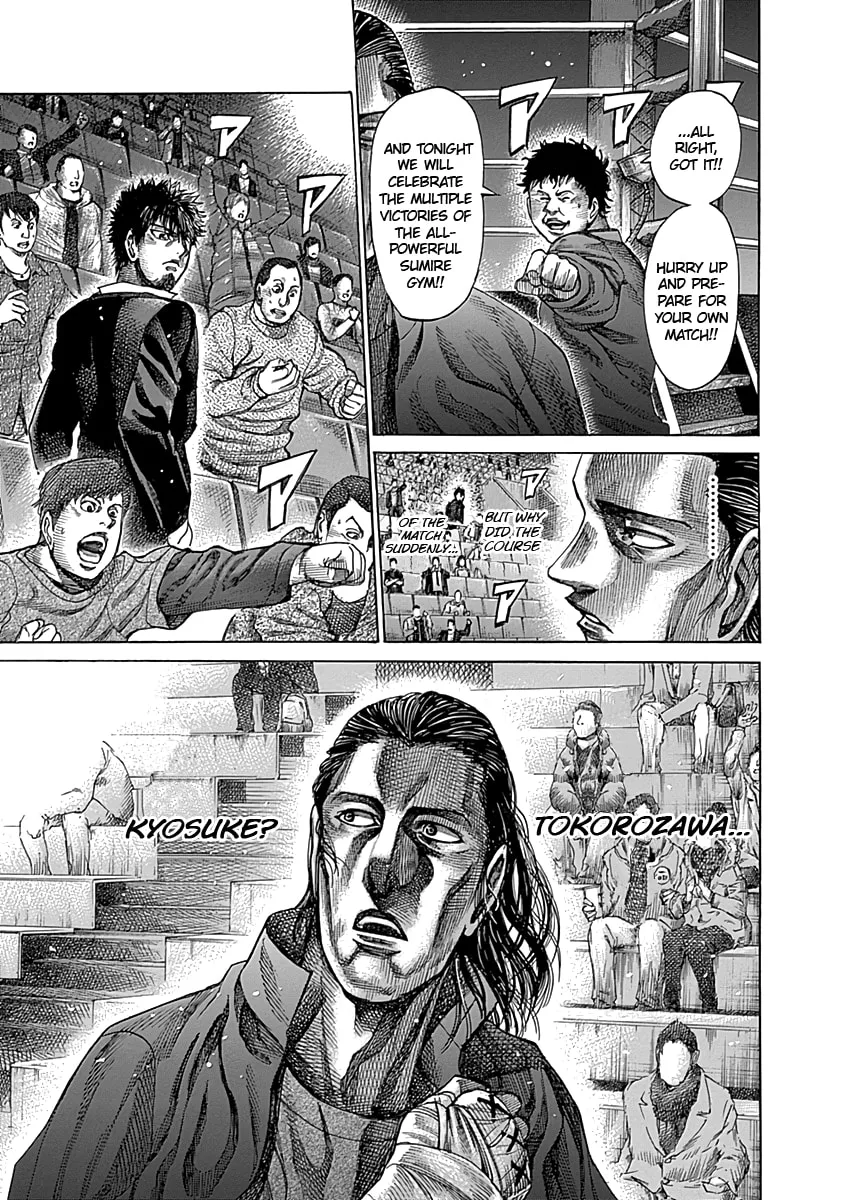 Read Rikudou chapter 82 image 7 on Lezhin