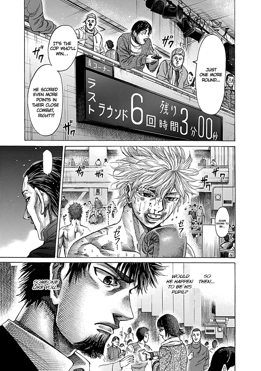 Read Rikudou chapter 82 image 9 on Lezhin