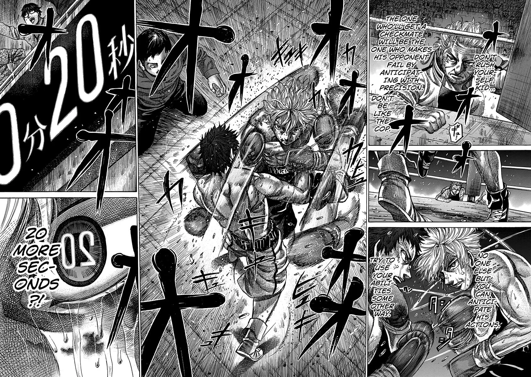 Read Rikudou chapter 83 image 11 on Lezhin