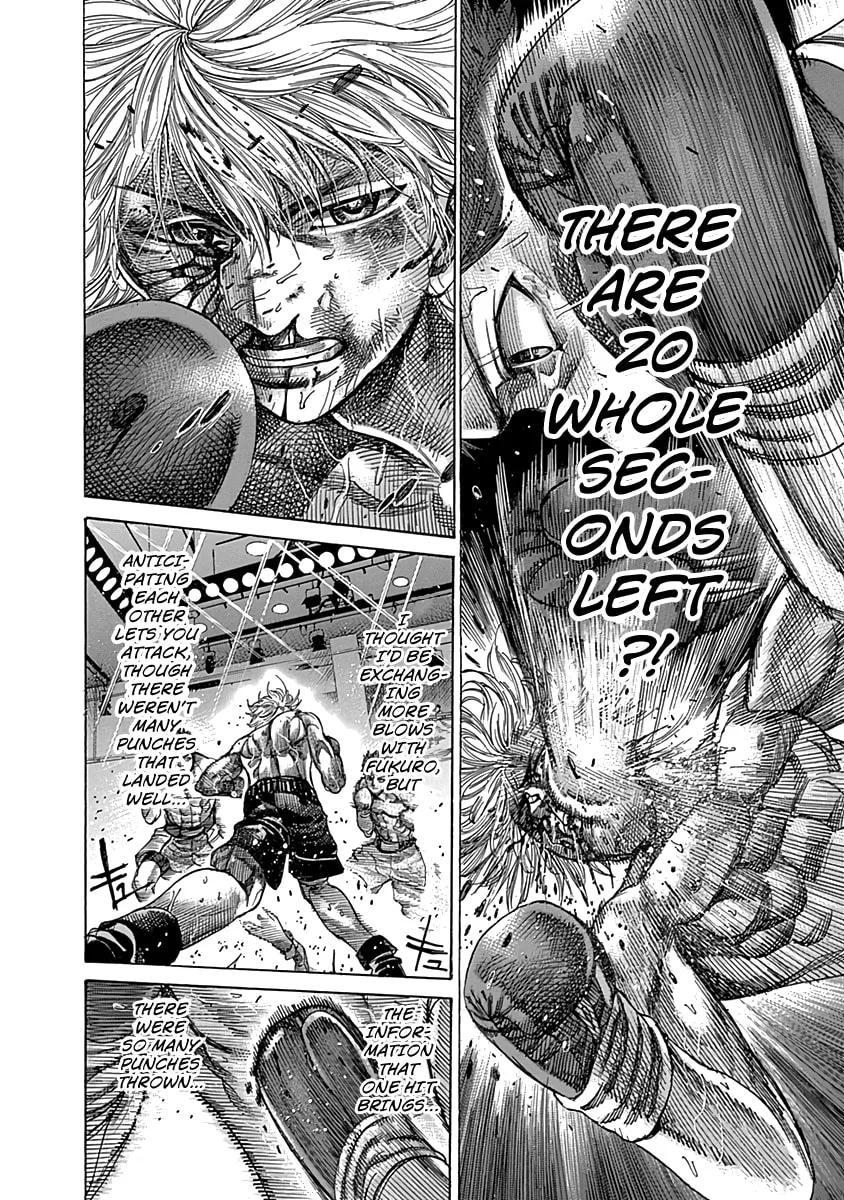 Read Rikudou chapter 83 image 12 on Lezhin
