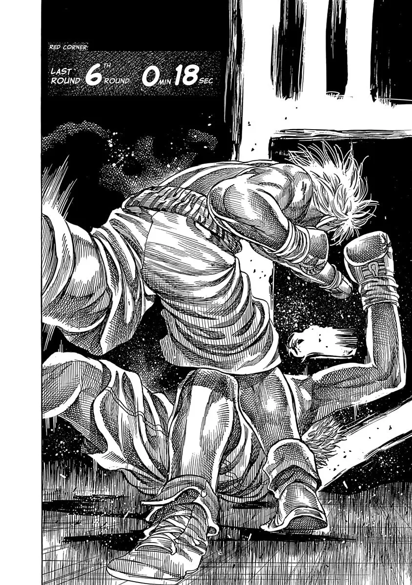 Read Rikudou chapter 83 image 15 on Lezhin