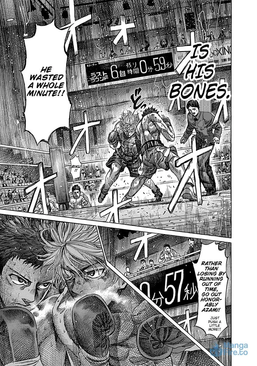 Read Rikudou chapter 83 image 8 on Lezhin