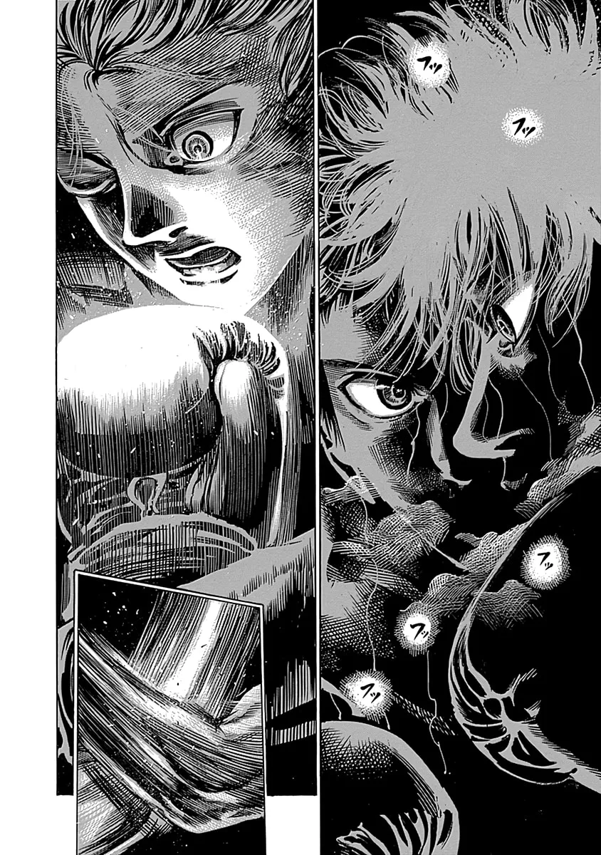 Read Rikudou chapter 83 image 9 on Lezhin