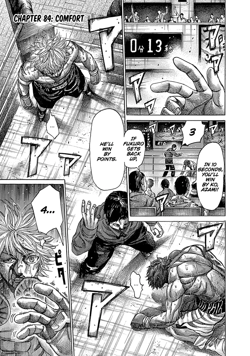Read Rikudou chapter 84 image 1 on Lezhin
