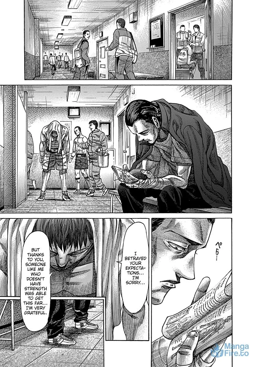 Read Rikudou chapter 84 image 11 on Lezhin
